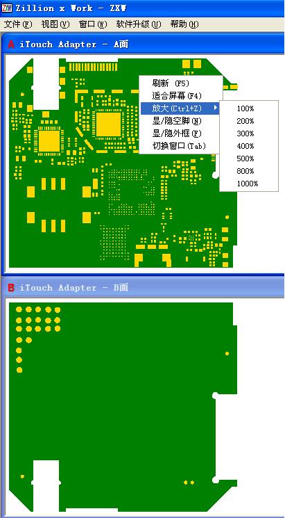 ZXW手機維修圖紙