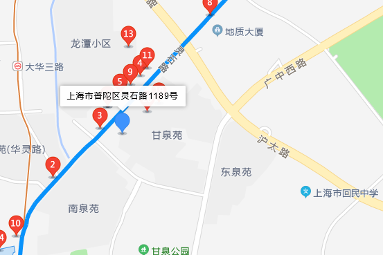 靈石路1189號