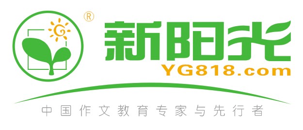 新陽光logo欣賞