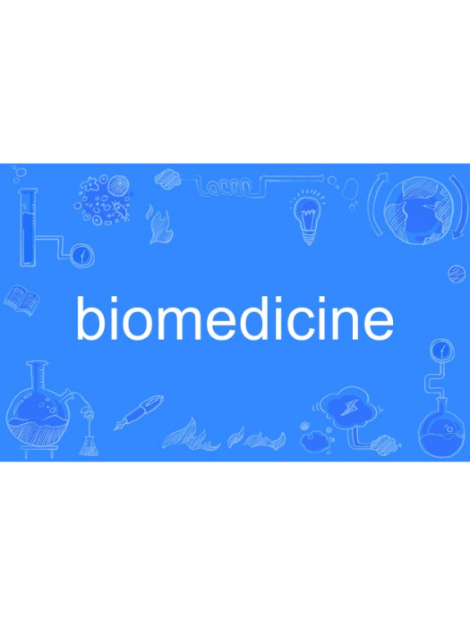 biomedicine