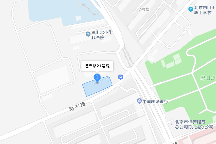 增產路21號院