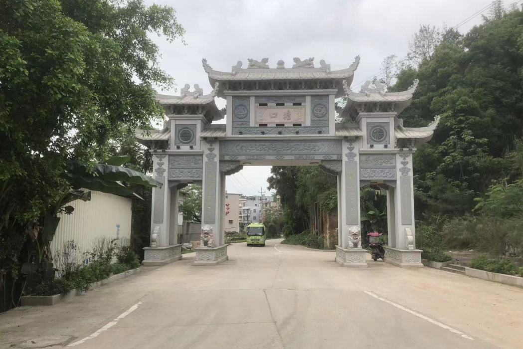 塘口村(福州市連江縣官坂鎮下轄村)