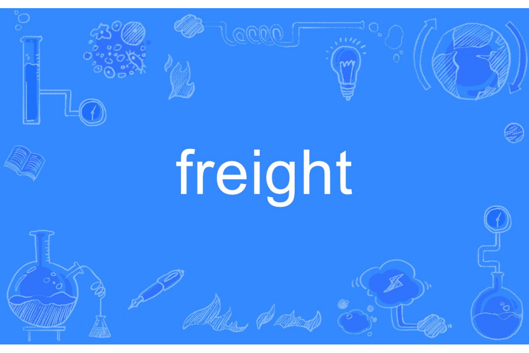 freight