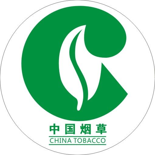 黑龍江省菸草經營違法行為處罰暫行規定