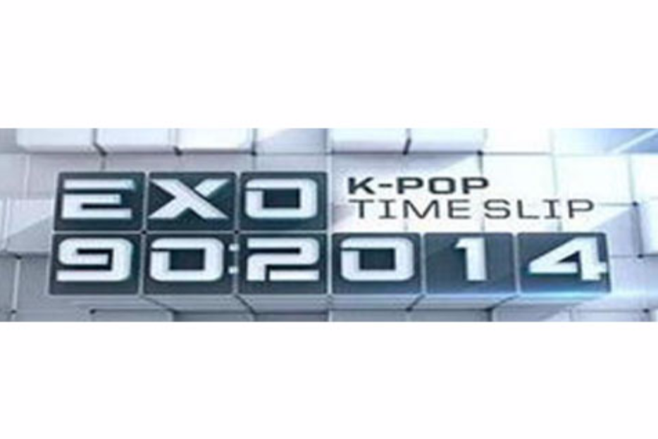 exo90:2014