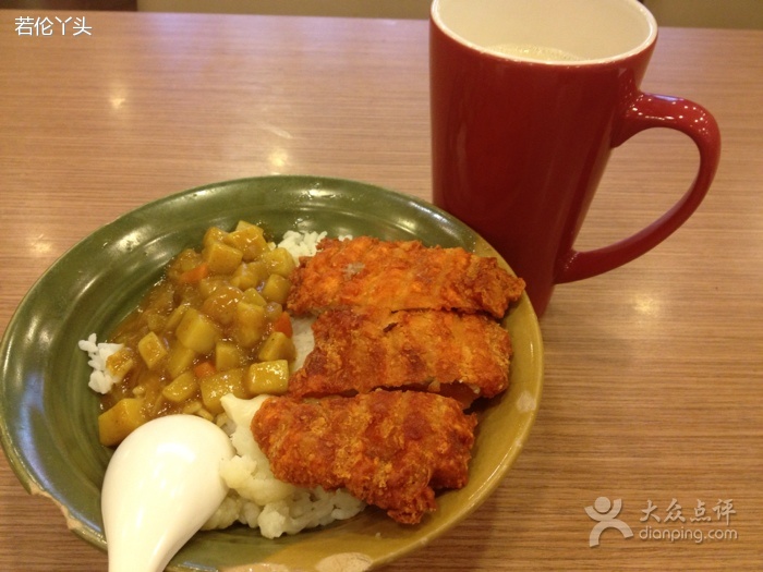 香酥咖喱雞排飯