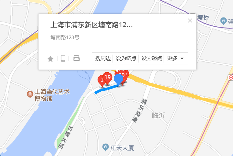 塘南路123號