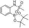 N-[2-（4,4,5,5-四甲基-1,3,2-二氧雜硼烷-2-基）苯基]甲基磺醯氯