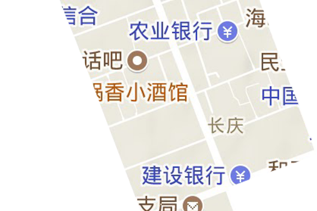 長慶街道(吉林省白城市洮北區下轄街道)