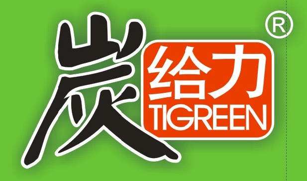 炭給力logo