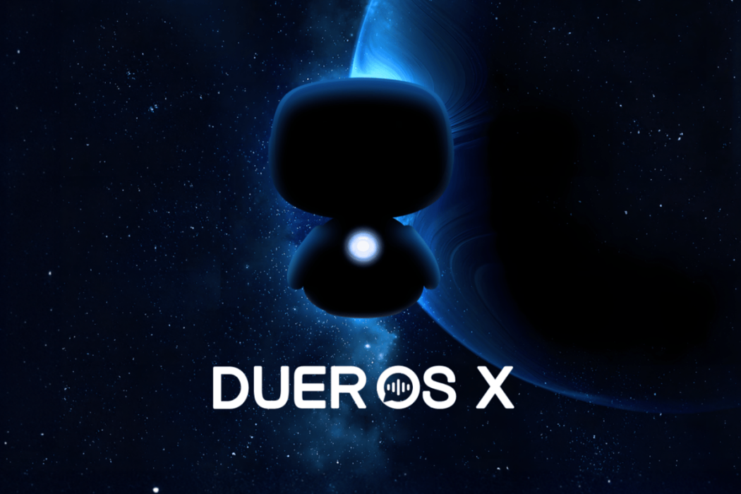 DuerOS X