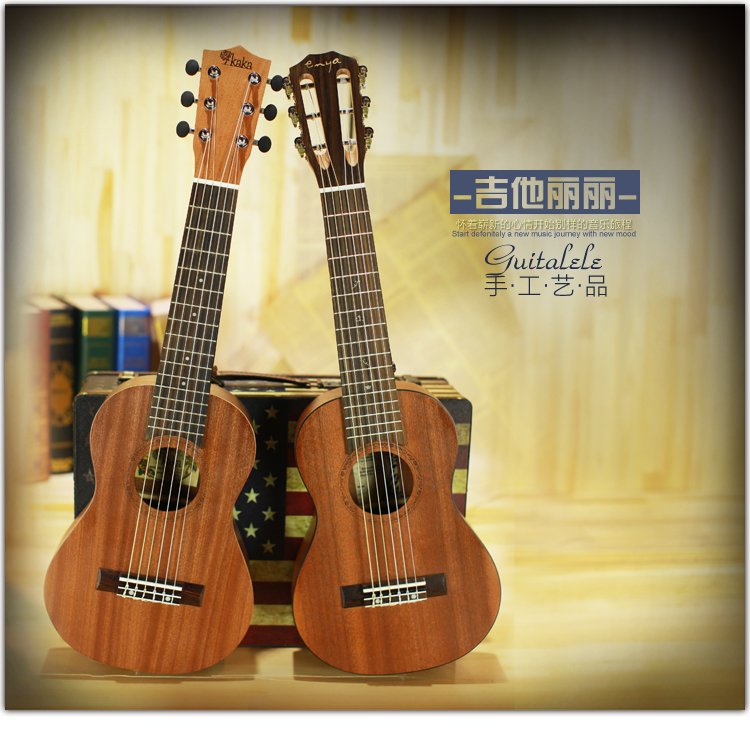 吉他里里(guitalele)