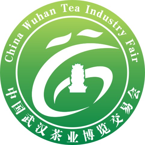 中國武漢茶葉博覽交易會標識