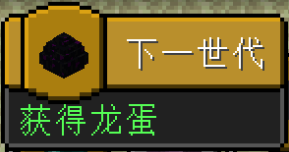 末路之地(the end（minecraft中的末地）)