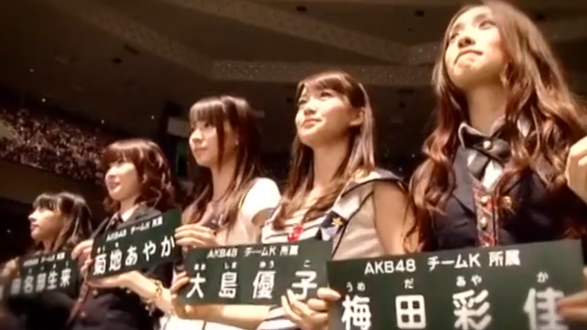 AKB48