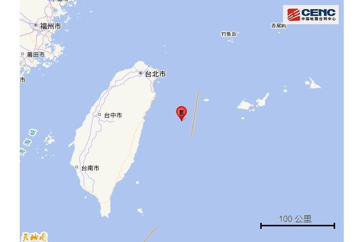 11·26花蓮海域地震