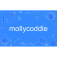 mollycoddle