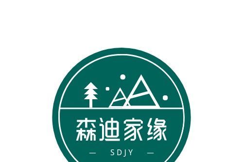 森迪家緣 SDJY