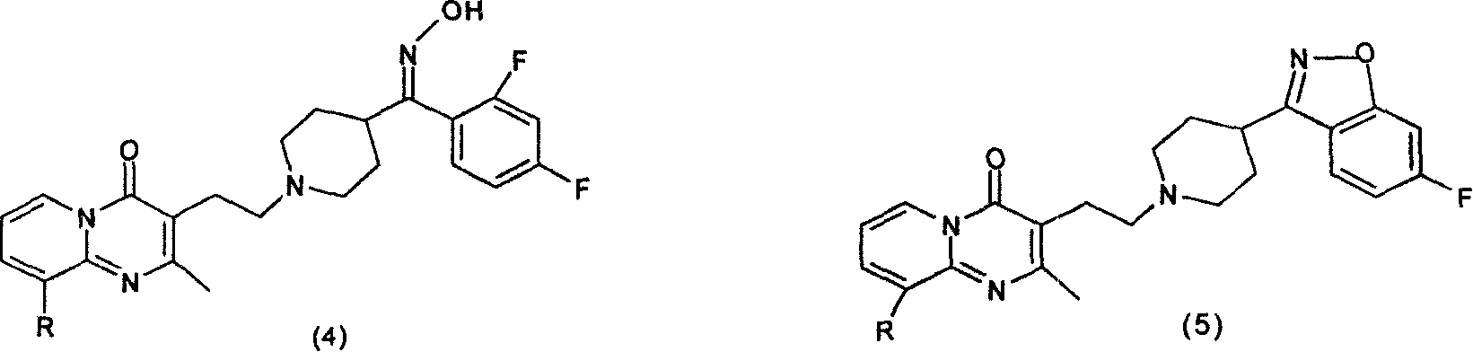 製備苯並異噁唑衍生物的方法及其中間體