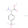 2-氨基-2-[4-（三氟甲基）苯基]乙酸甲酯鹽酸鹽