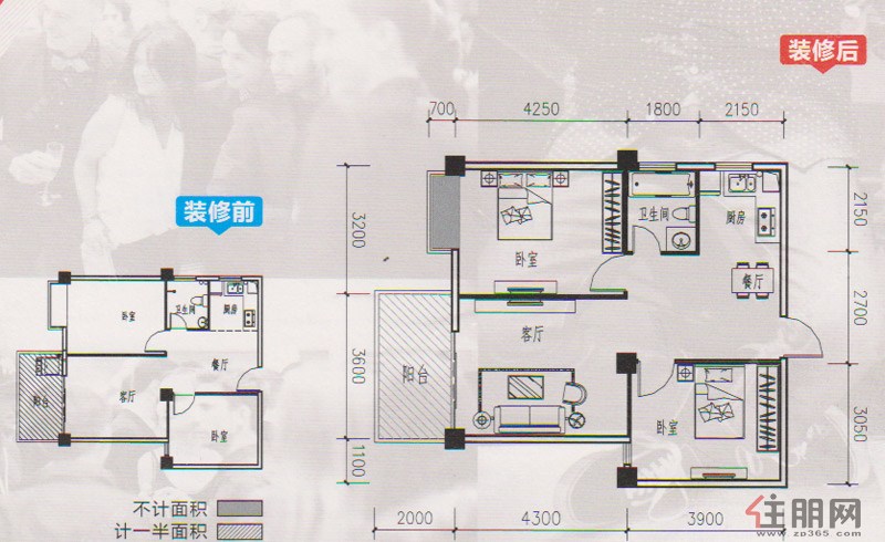 昀和地產(長凱9號)戶型圖