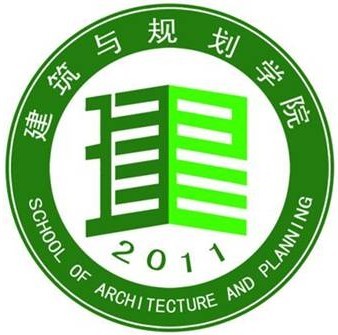 新余學院建築與規劃學院