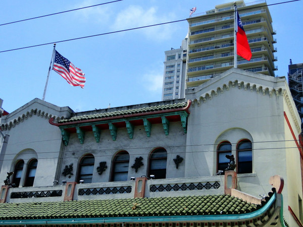 舊金山國父紀念館