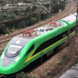 復興號CR200J型電力動車組(CR200J復興號動力集中型動車組列車)