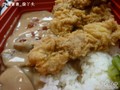 蘑菇雞肉飯