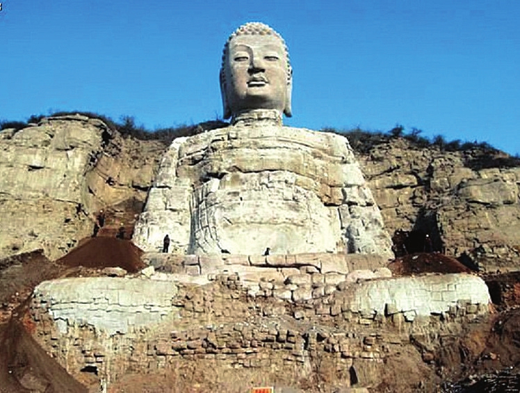 蒙山開化寺遺址