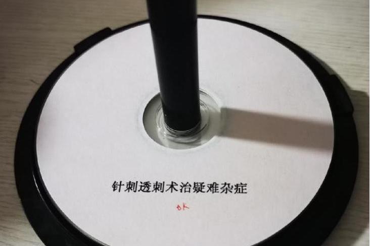 針刺透針術治療疑難症(VCD)