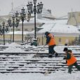 無雪計畫