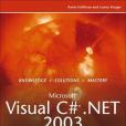 Microsoft Visual C# .Net 2003 Unleashed