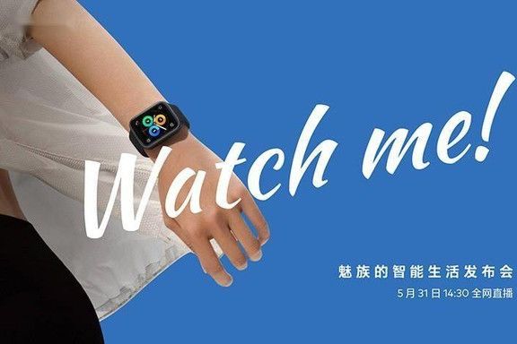 MEIZU Watch