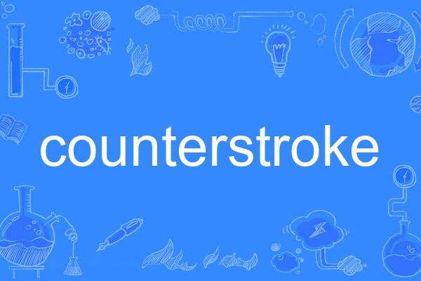 counterstroke