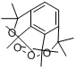 過氧化[(1,4-亞苯基雙（1-甲基亞乙基）]雙（1,1-二甲基乙基）