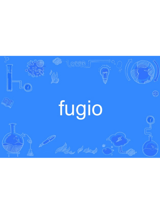 fugio