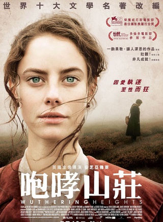 卡雅·斯考達里奧(Kaya Scodelario)