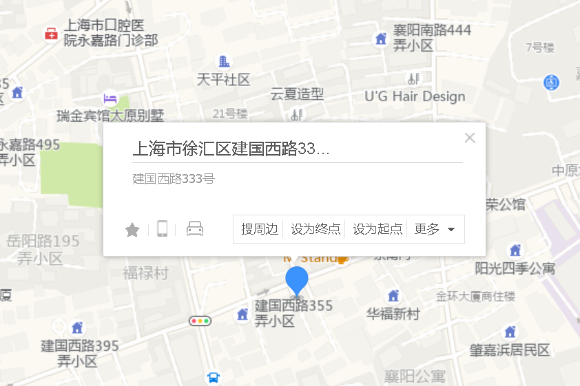 建國西路333號