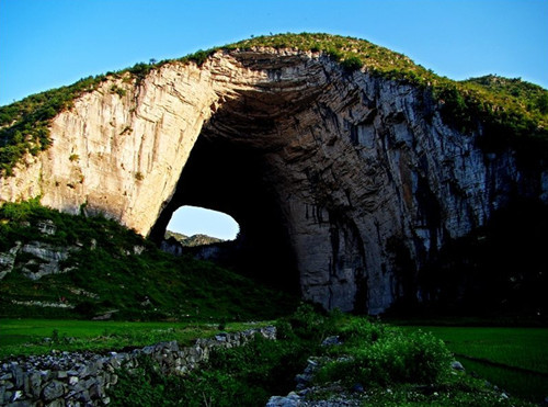 高屯天生橋