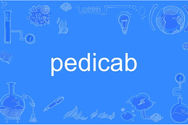 pedicab