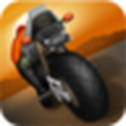 高速騎士 Highway Rider