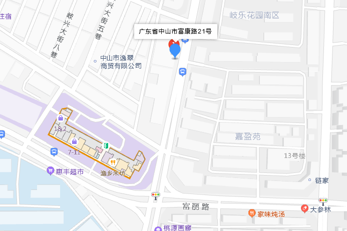 富康路21號