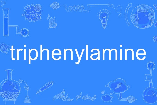 triphenylamine