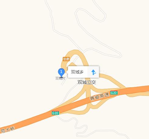 雙城鄉(陝西省榆林市橫山區雙城鄉)