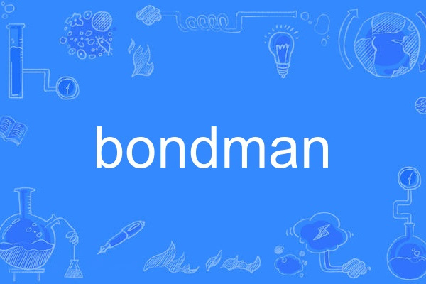 bondman