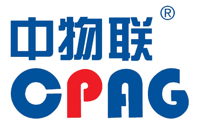 CPAG中物聯