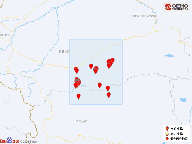 10·29民豐地震