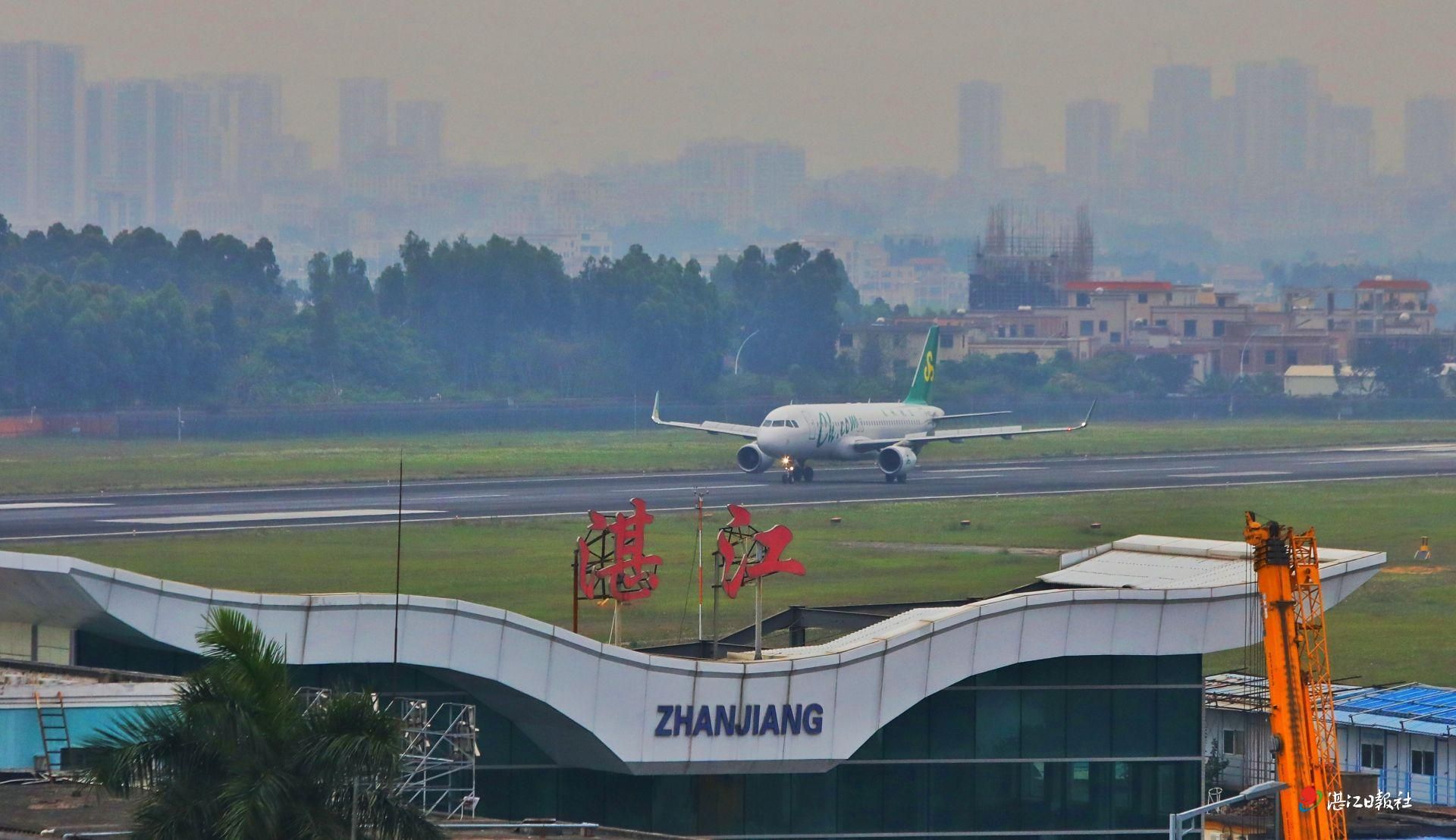 湛江吳川國際機場(湛江吳川機場)