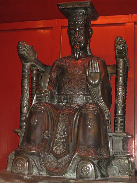 李日尊(李聖宗)